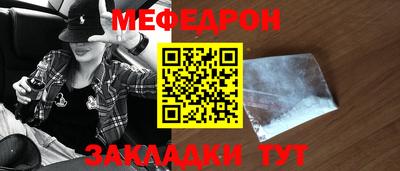 хмурый Нарткала