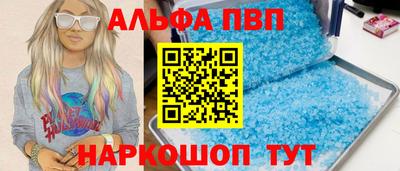хмурый Нарткала