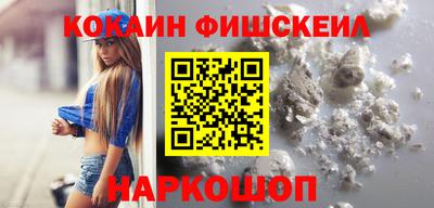 мет Нальчик