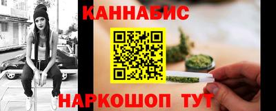 хмурый Нарткала