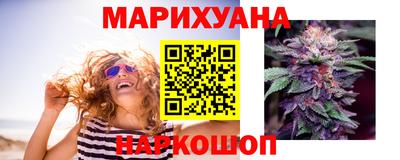хмурый Нарткала