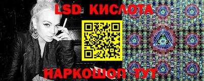 мет Нальчик