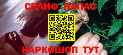 хмурый Нарткала