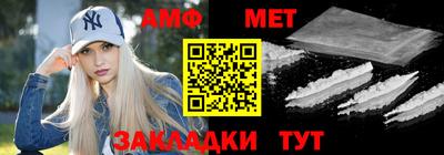 хмурый Нарткала
