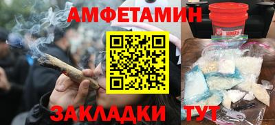 хмурый Нарткала