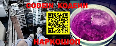 хмурый Нарткала