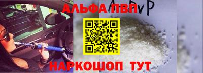 мет Нальчик