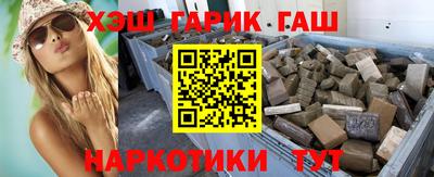 хмурый Нарткала