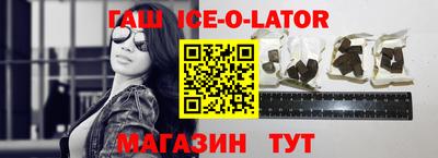 мет Нальчик