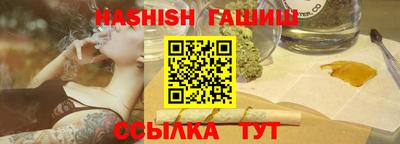 марки nbome Наро-Фоминск