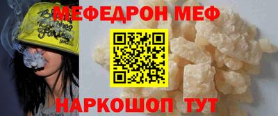 хмурый Нарткала