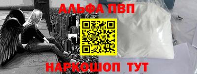 мет Нальчик