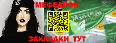 хмурый Нарткала