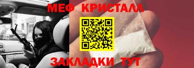 хмурый Нарткала